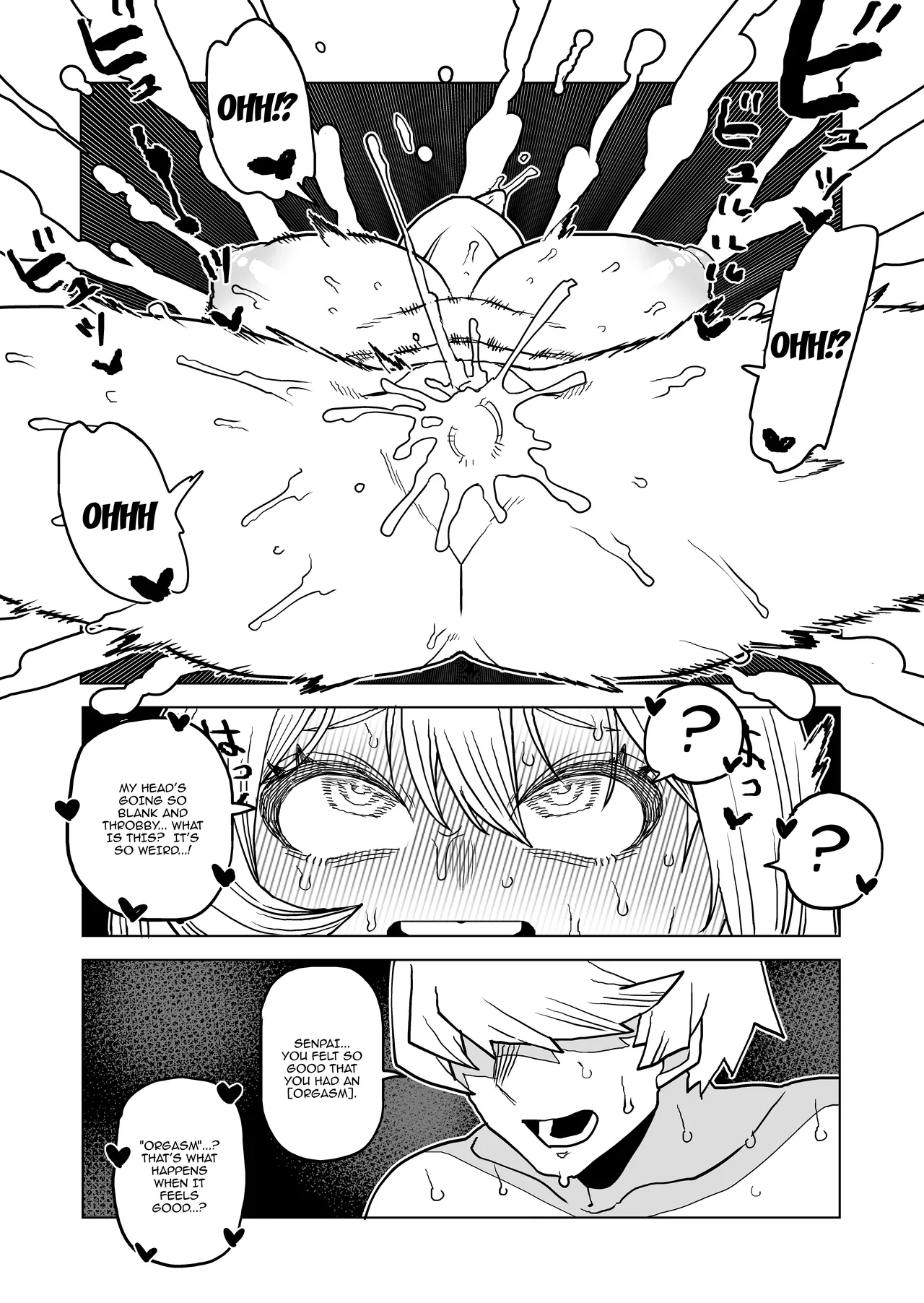 Teisou Gyakuten Mono Hado Nejire no Baai | Inverted Morality Hero Academia page 12 featuring nejire hado my hero academia parody - sole female sole male hentai manga - read online free