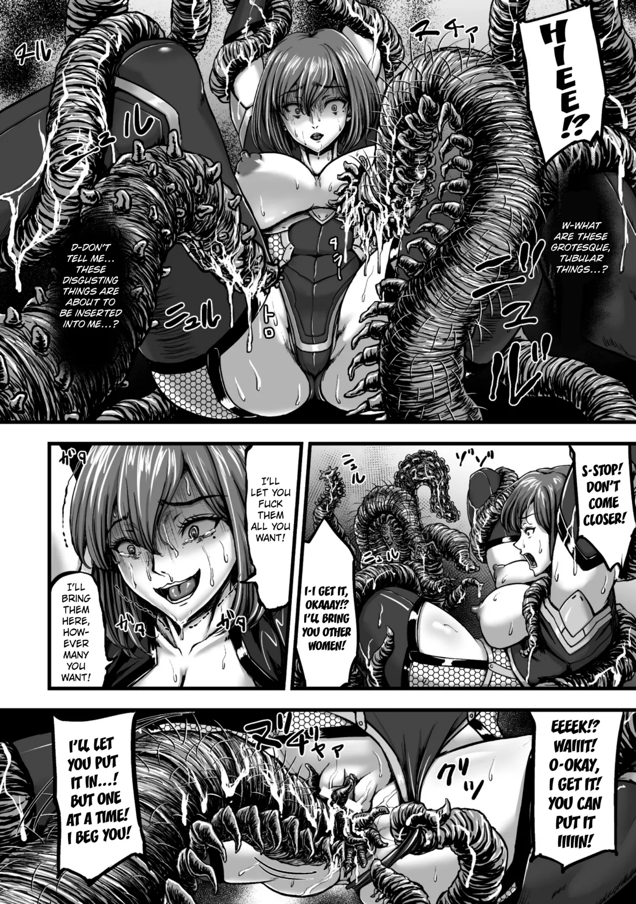 Kangoku Tentacle Battleship Episode 3 - Page 18