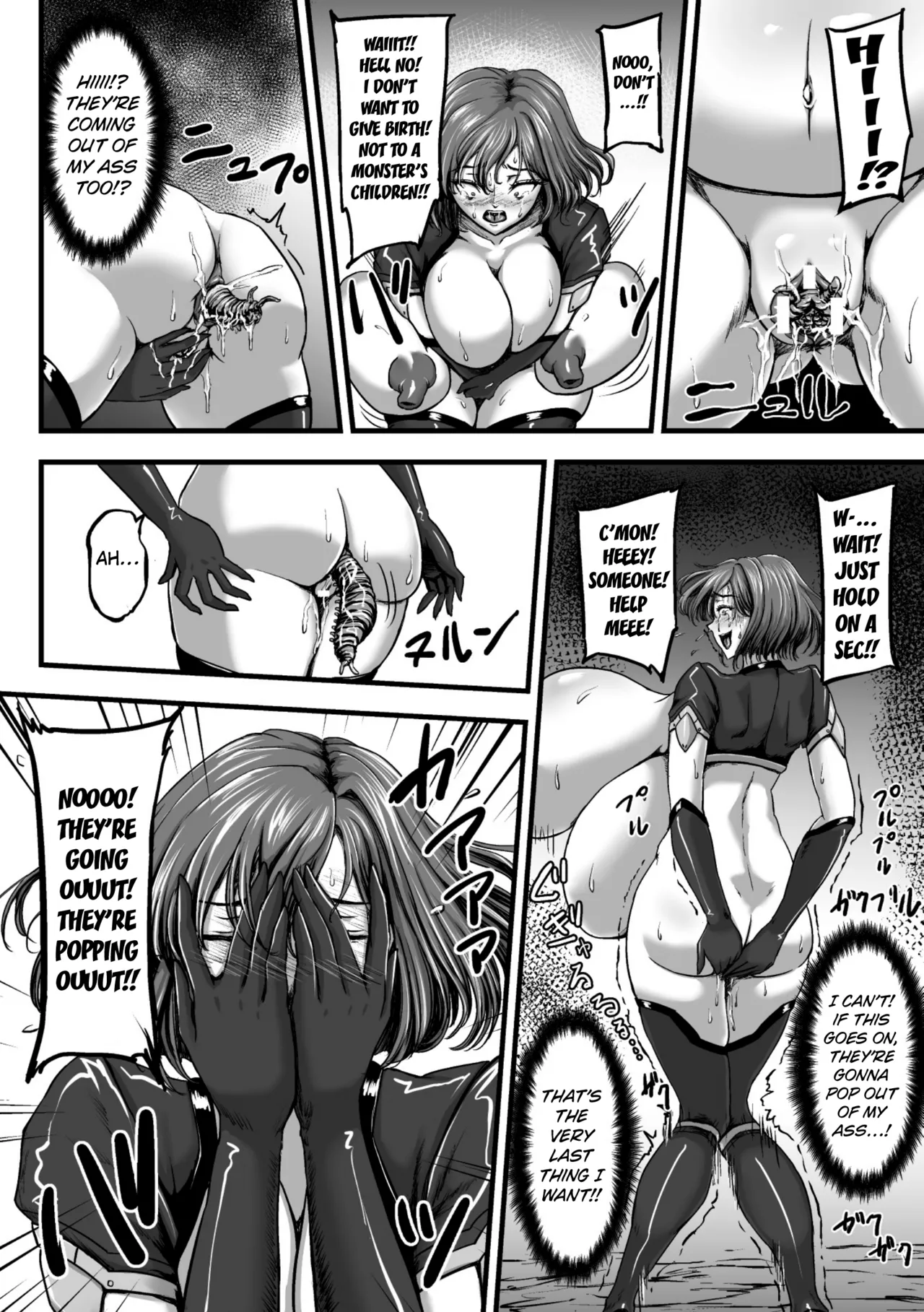 Kangoku Tentacle Battleship Episode 3 - Page 40
