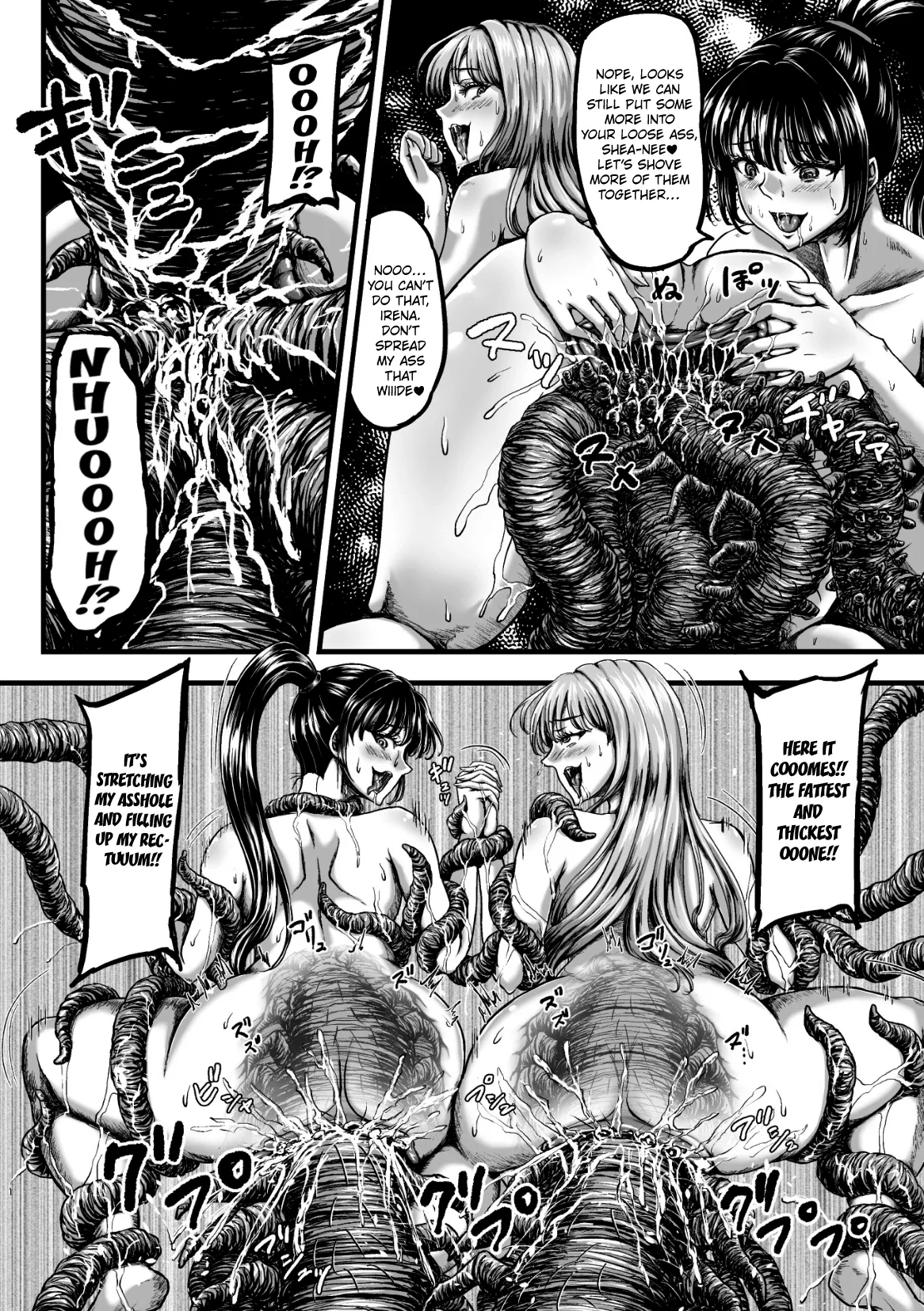 Kangoku Tentacle Battleship Episode 4 - Page 22