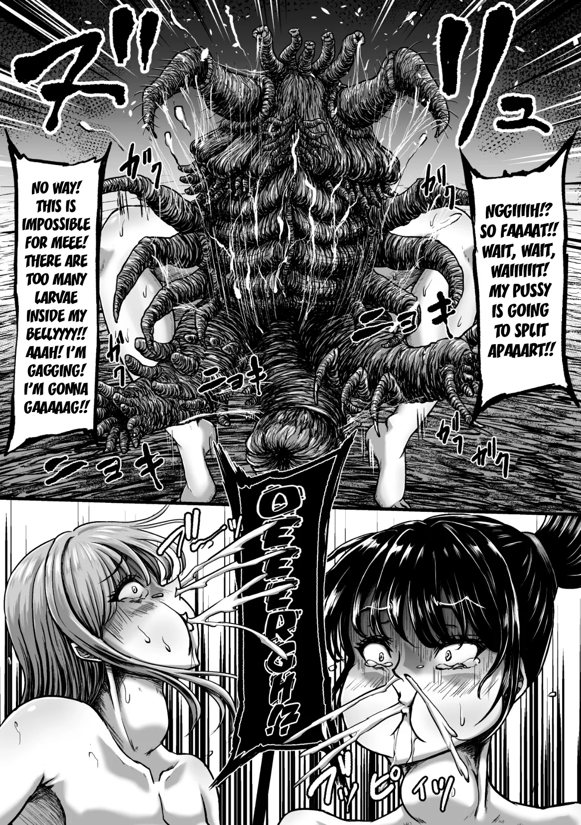 Kangoku Tentacle Battleship Episode 4 - Page 52