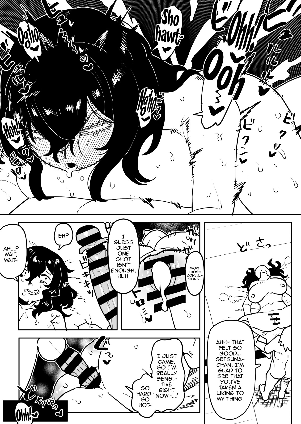 Teisou Gyakuten no Hero Academia | Inverted Morality Hero Academia page 291 featuring tsuyu asui my hero academia parody - milf unusual teeth hentai manga - read online free