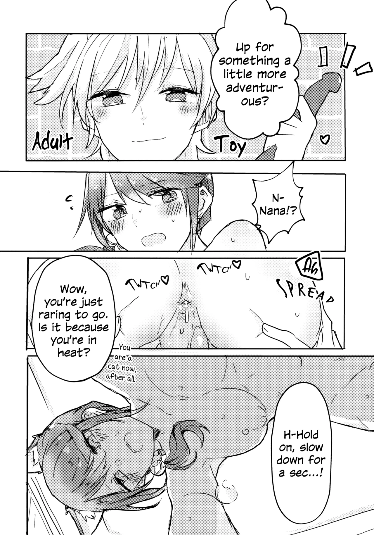 Position Neko page 23 featuring junna hoshimi shoujo kageki revue starlight parody - yuri females only hentai manga - read online free