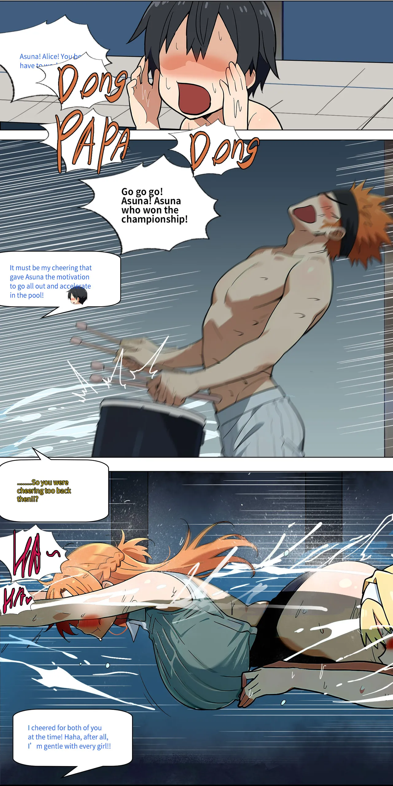 Asuna family 1-36 page 330 featuring yui sword art online parody - milf big breasts hentai manga - read online free