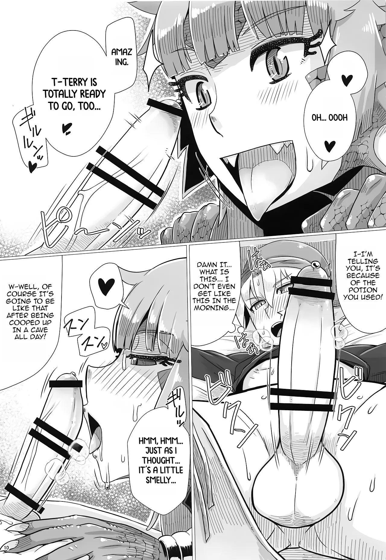 Katai Onna Hodo Moeagaru!! - Page 11