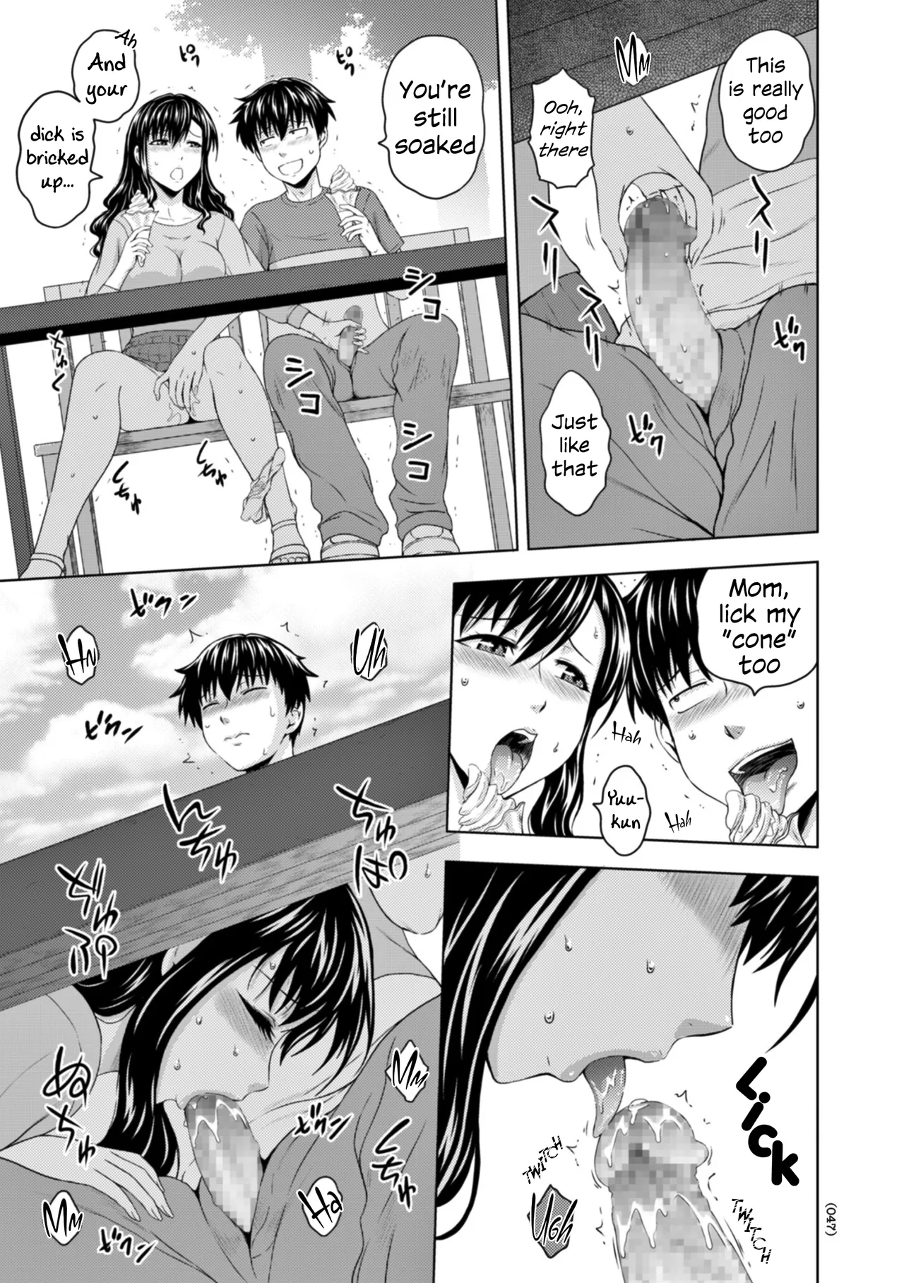 Honjitsu mo Haha to Imouto no Choukyou Hiyori | Another Good Day to Train my Mother and Little Sister Ch. 3-4 page 11 - sole male mosaic censorship hentai manga - read online free