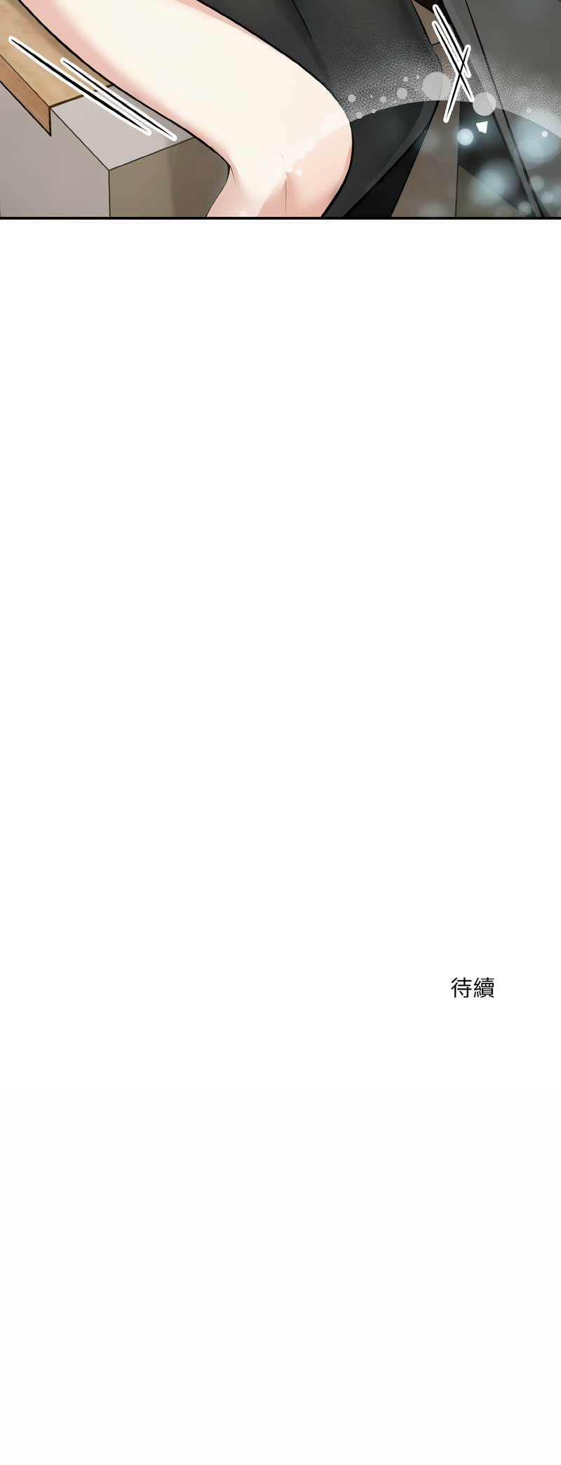 异世界骑士团长 | 異世界騎士團長 1-18 page 189 - big breasts webtoon hentai manga - read online free