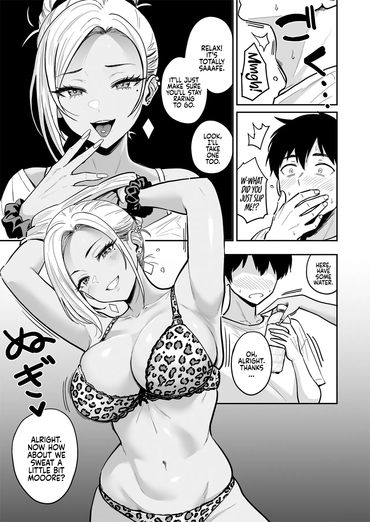 Gal to Meccha Namahame Nakadashi Ecchi Suru Hanashi #3 | Having Tons of Bareback Sex with Gyarus #3 page 44 original parody - sole female sole male hentai manga - read online free