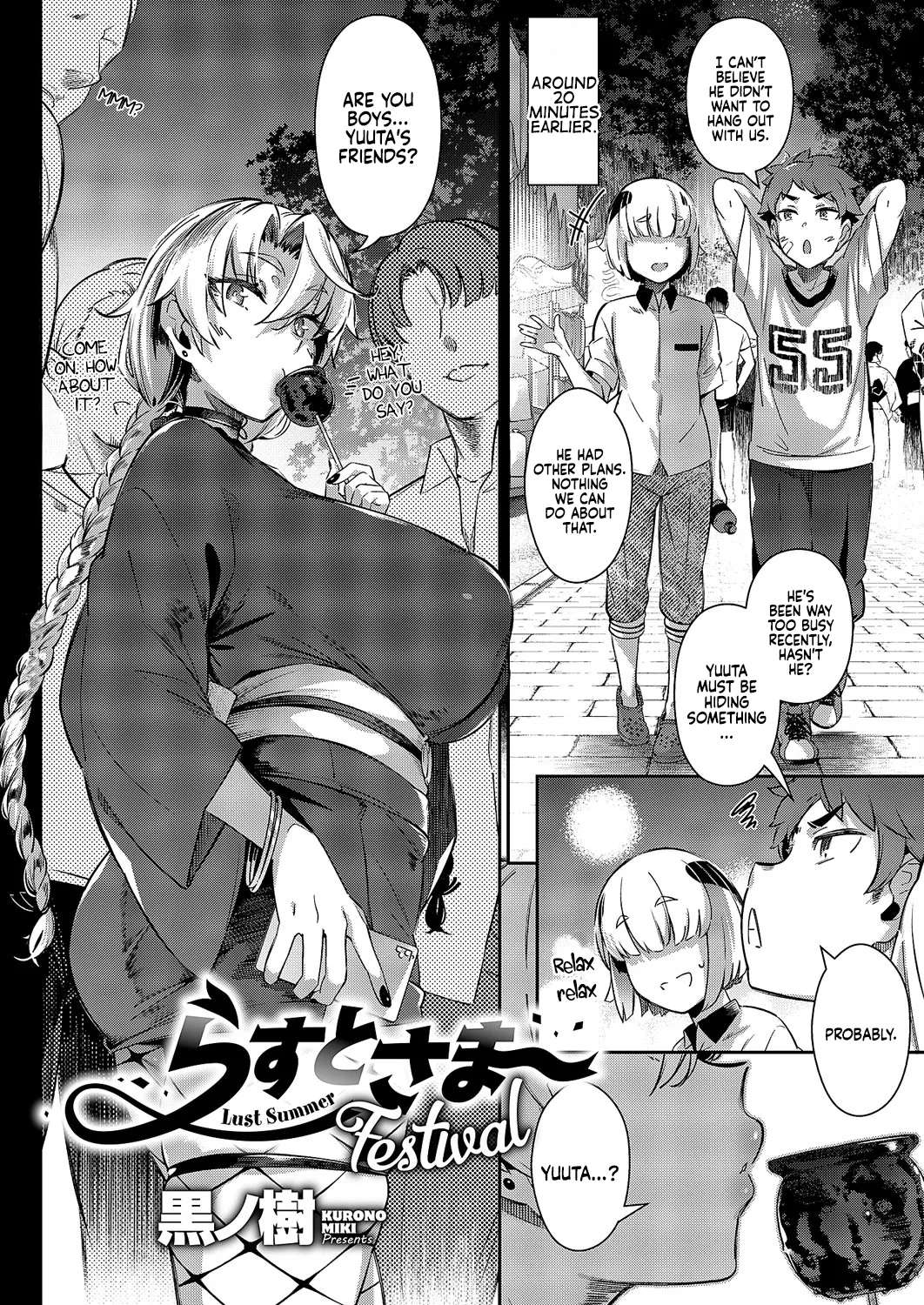 Lust Summer Festival - Page 2