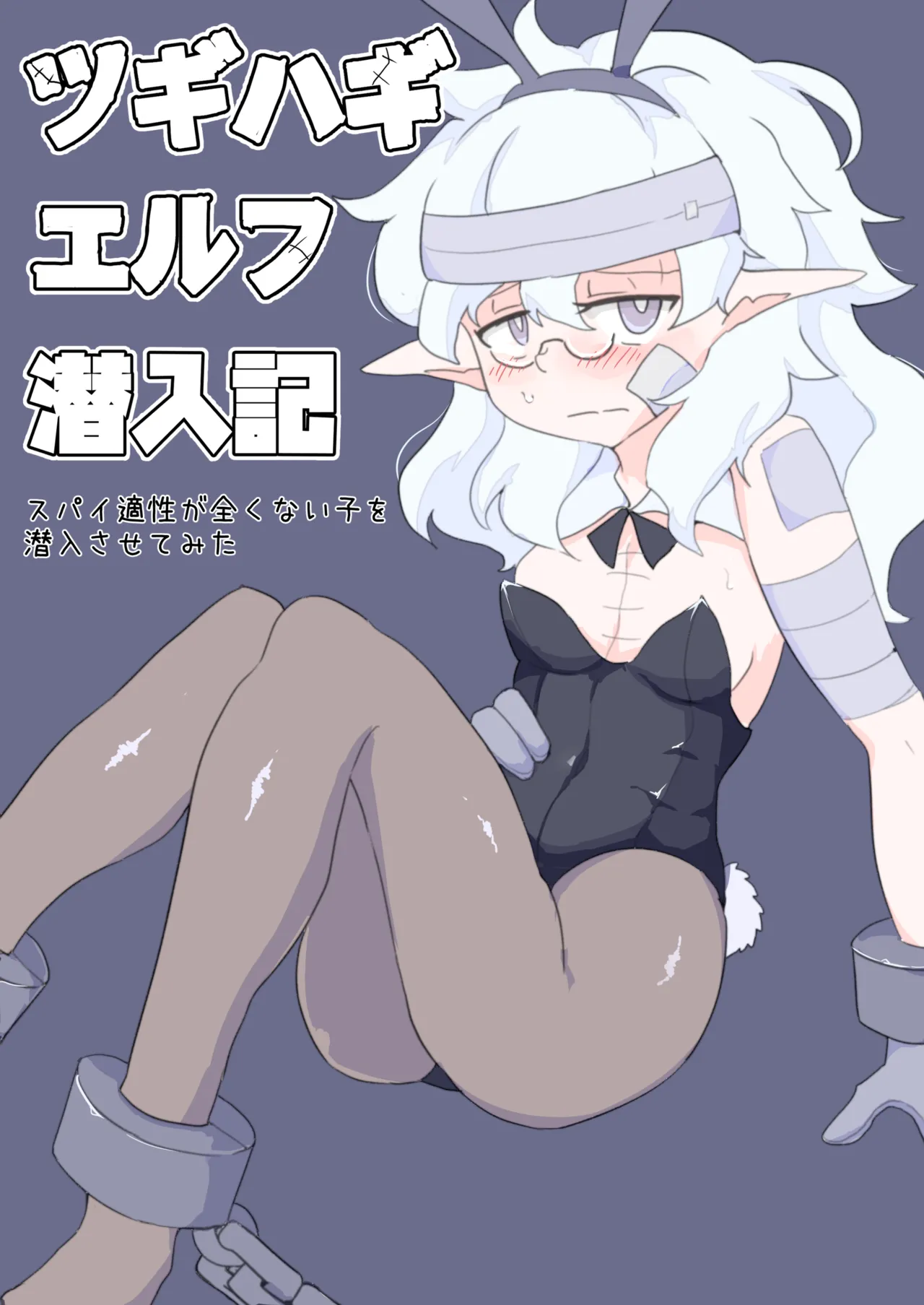 Preview page 1