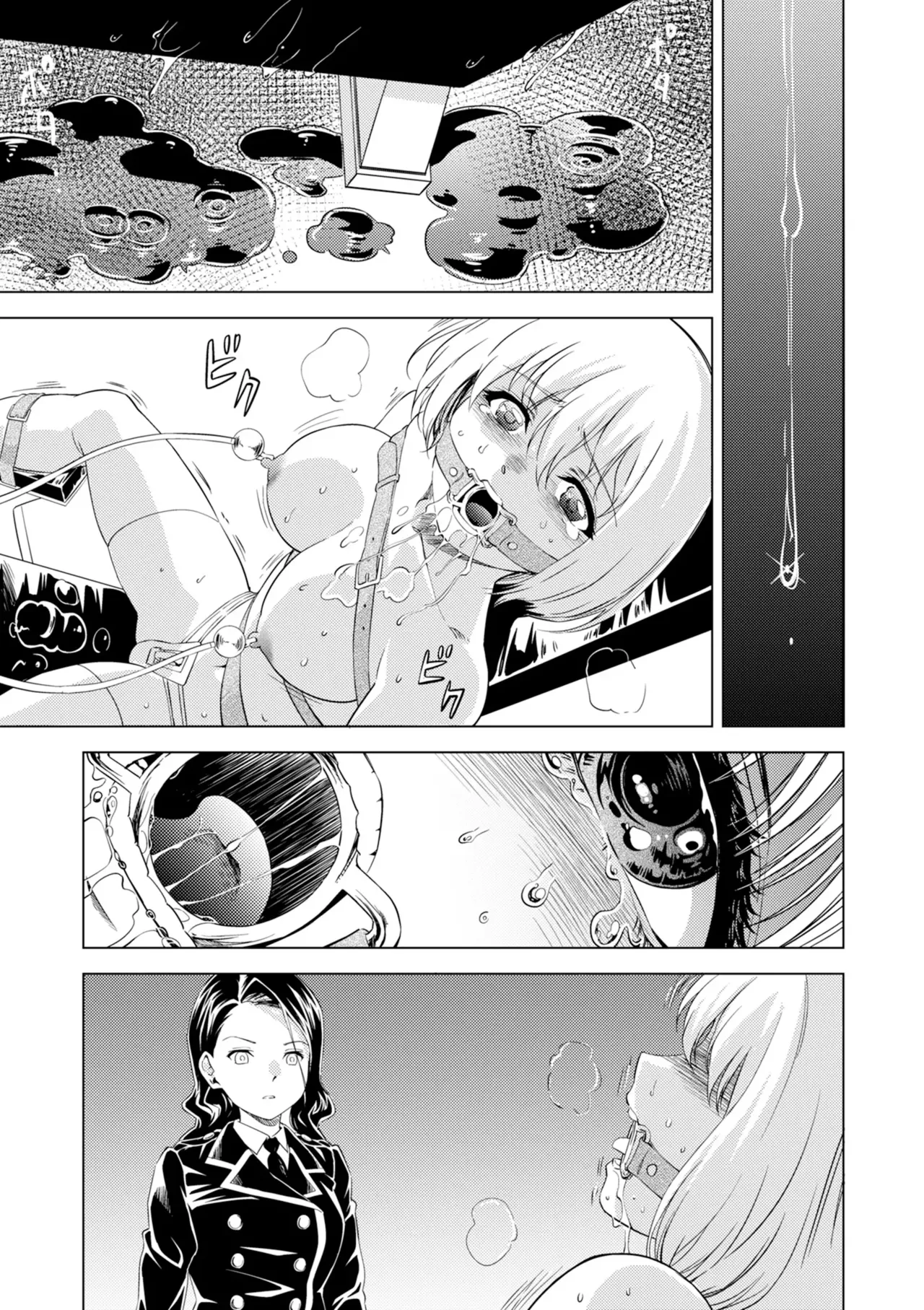 Yuri Hana no Spy Gakkou Nyuugaku shitara Kairaku Goumon ni Taeru Kunren Bakari nan desu ga!? - Spy School of Lily Flowers Ch. 6 - Page 19
