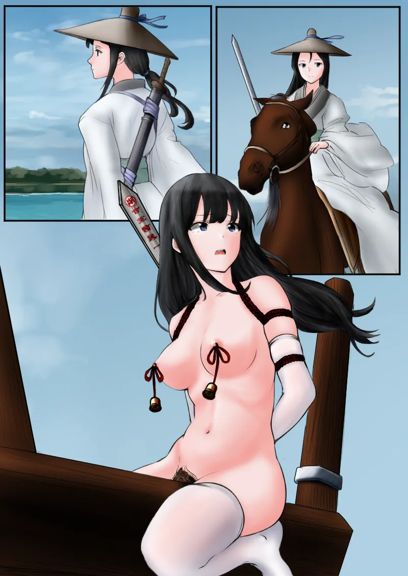 新 落英 第10話 remaster page 18 original parody - uncensored stockings hentai manga - read online free