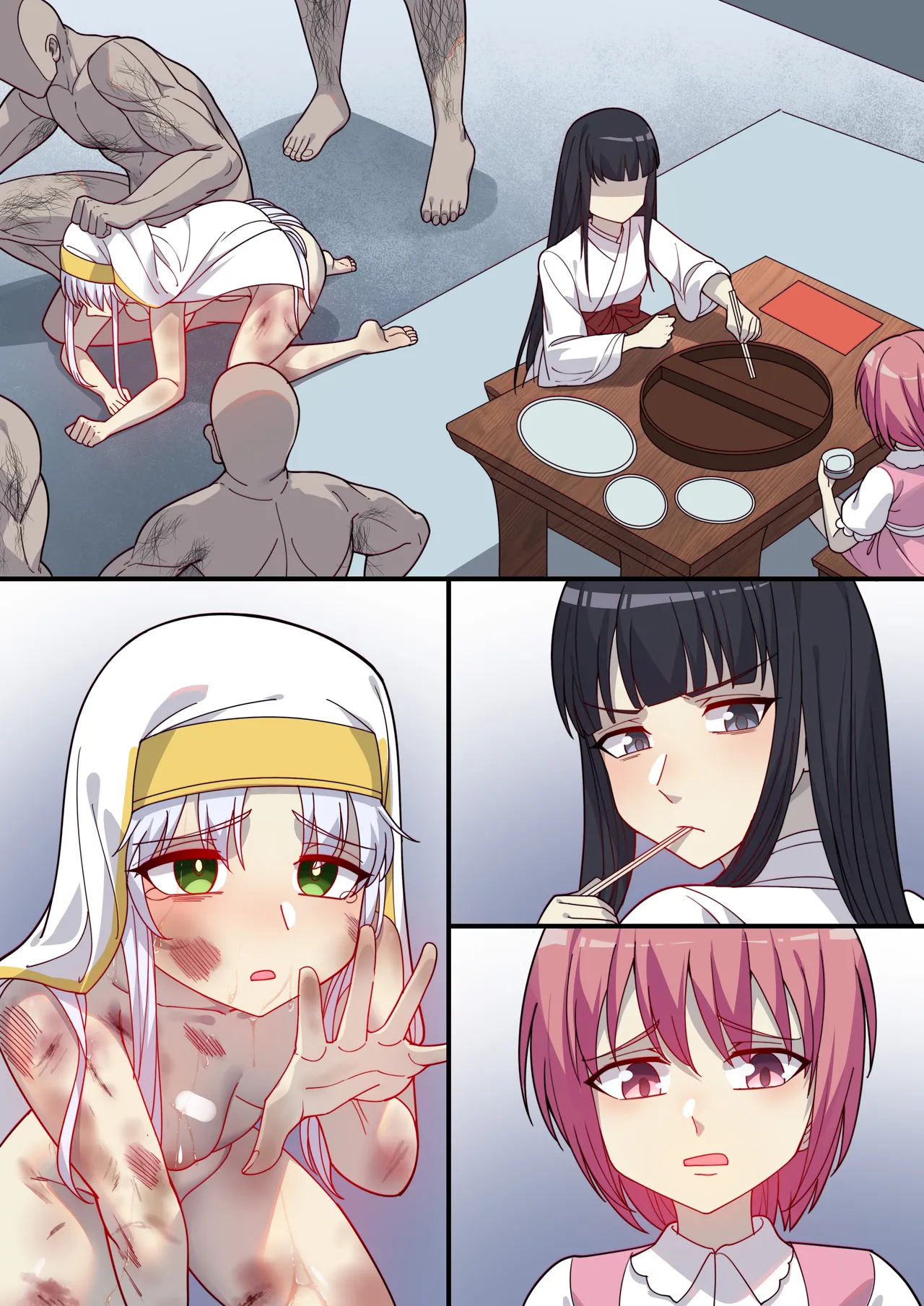 茵蒂克丝的无尽凌辱第12话：回忆崩坏&昔日好友的鄙视 - Page 29