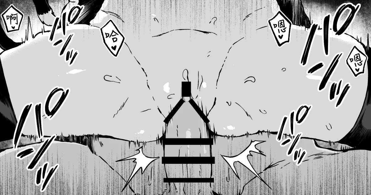 FANBOX 凯露小漫画合集 page 18 featuring kyaru princess connect parody - nakadashi kemonomimi hentai manga - read online free