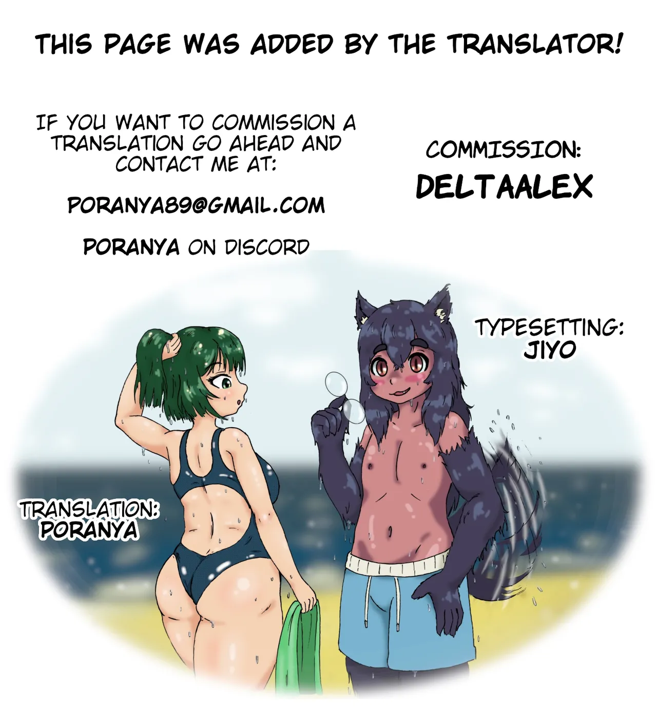 Otto Mochi no Gyaru to Kabeana Kara Sex | Sex With a Married Gyaru Through a Hole in The Wall. page 36 original parody - milf kissing hentai manga - read online free