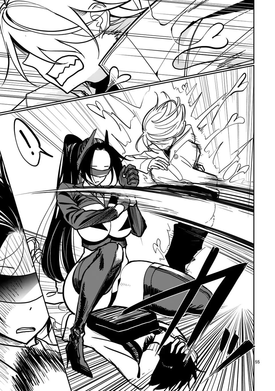 【dhibi】その炎の名は性癖｜裏サンデー 1 page 55 - read online free