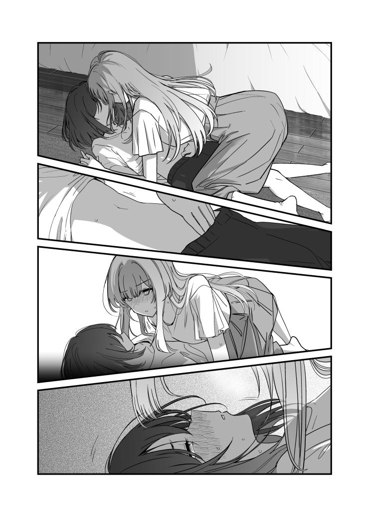 一周一次买下同班同学的那些事 同人 作者：仮 page 24 shuu ni ichido classmate o kau hanashi parody - kissing females only hentai manga - read online free