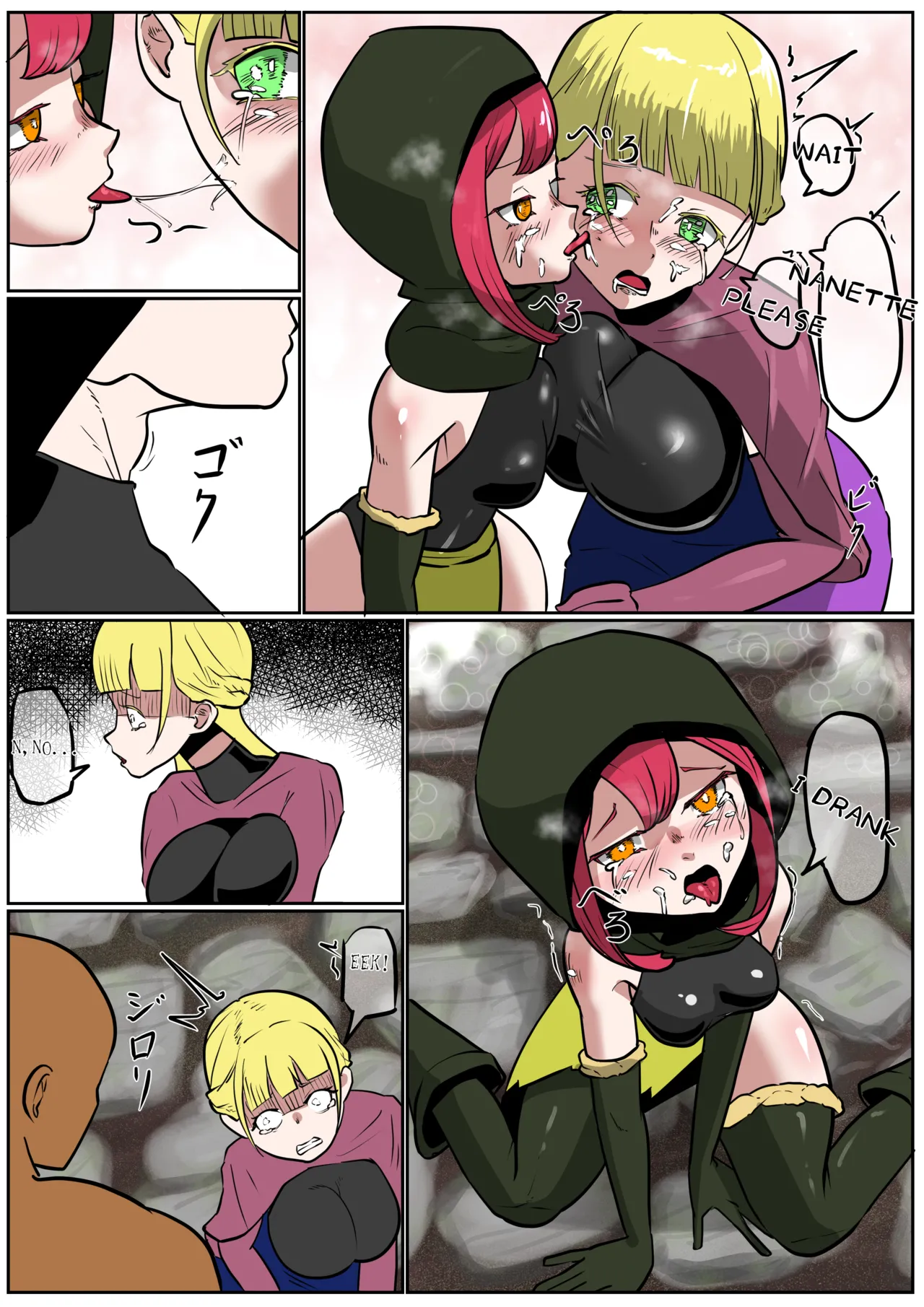 Isekai page 206 - uncensored story arc hentai manga - read online free