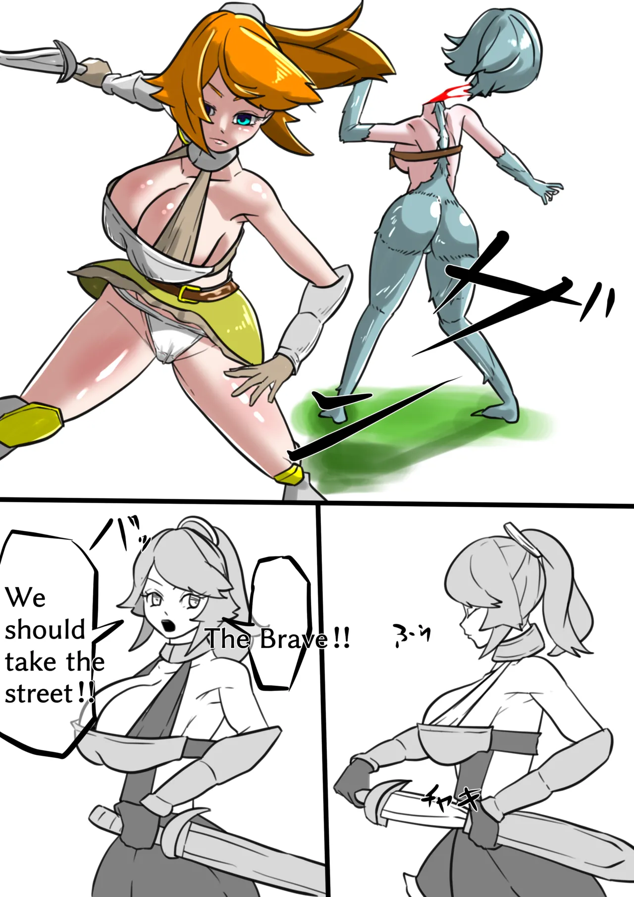 Isekai page 79 - uncensored story arc hentai manga - read online free