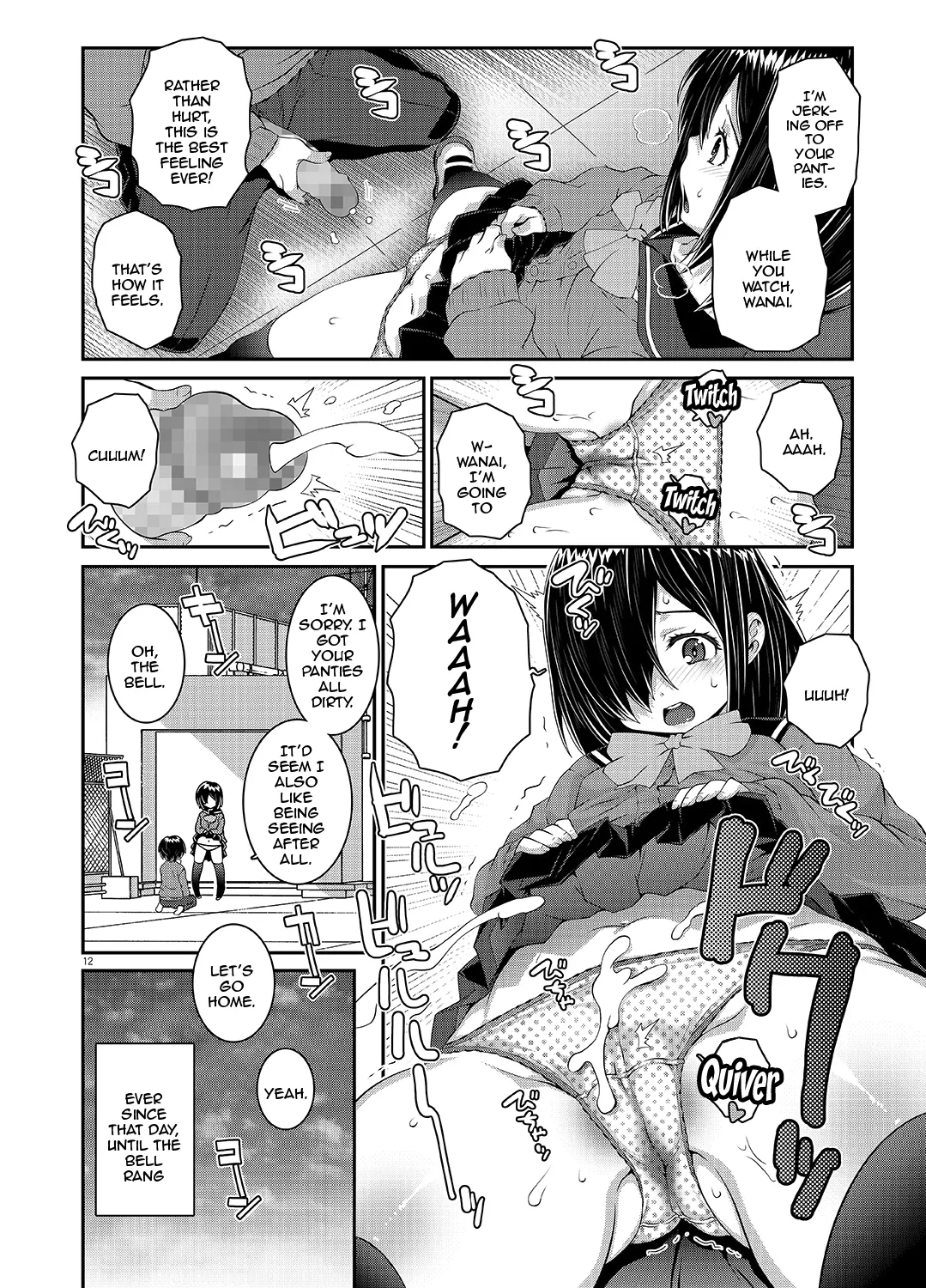 [chaos-graphixxx (mdo-h)] Wanai-san wa Misete kurenai - One-Eye will not show me. [English] {Doujins.com} [Digital] page 11 original parody - sole female sole male hentai manga - read online free