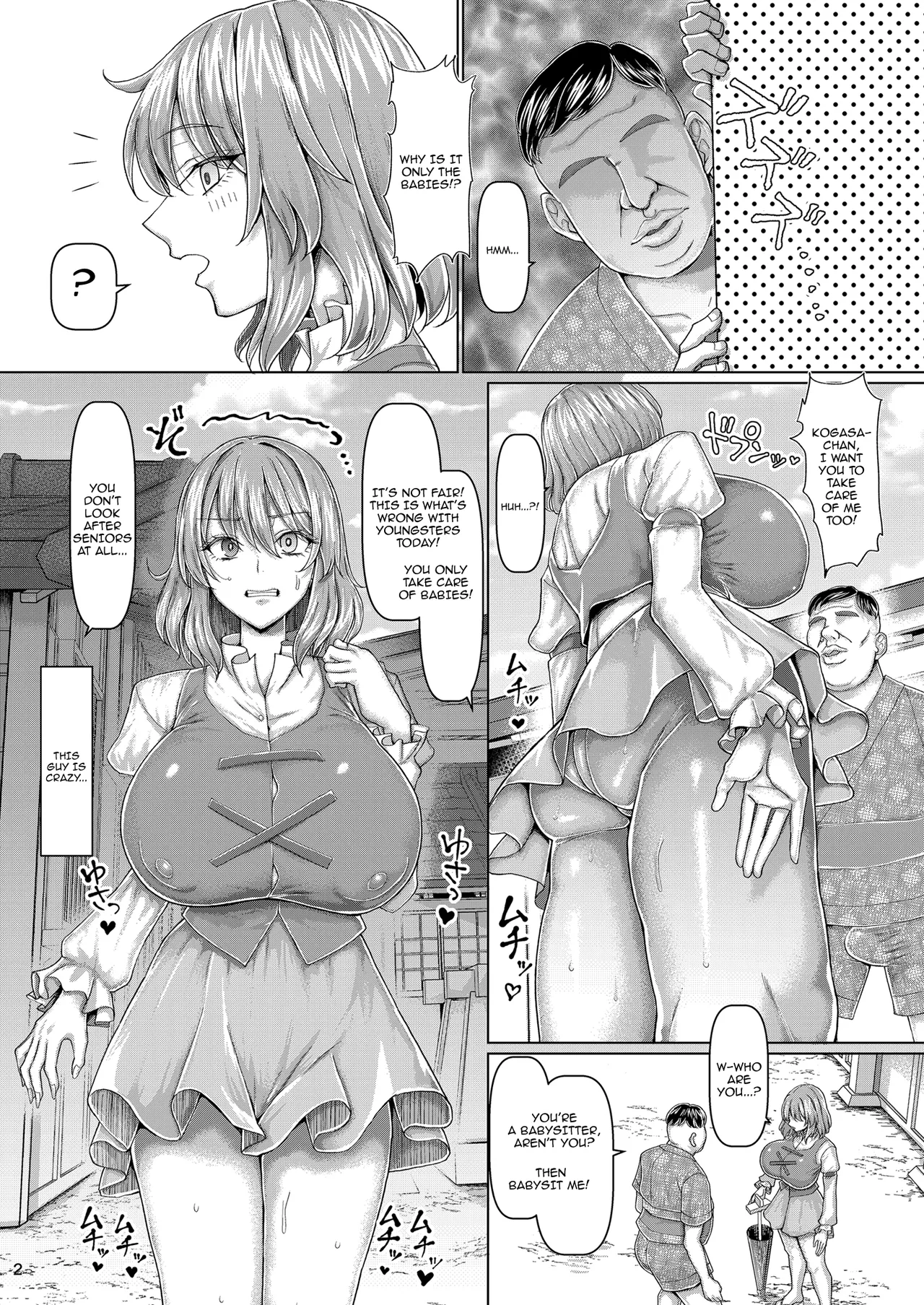 Preview page 3