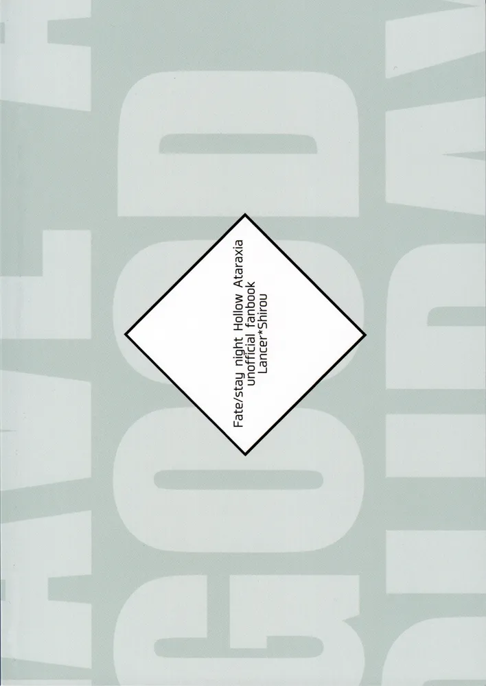 HAVE A GOOD HOLIDAY! page 42 featuring shirou emiya fate grand order parody - rough translation yaoi hentai manga - read online free