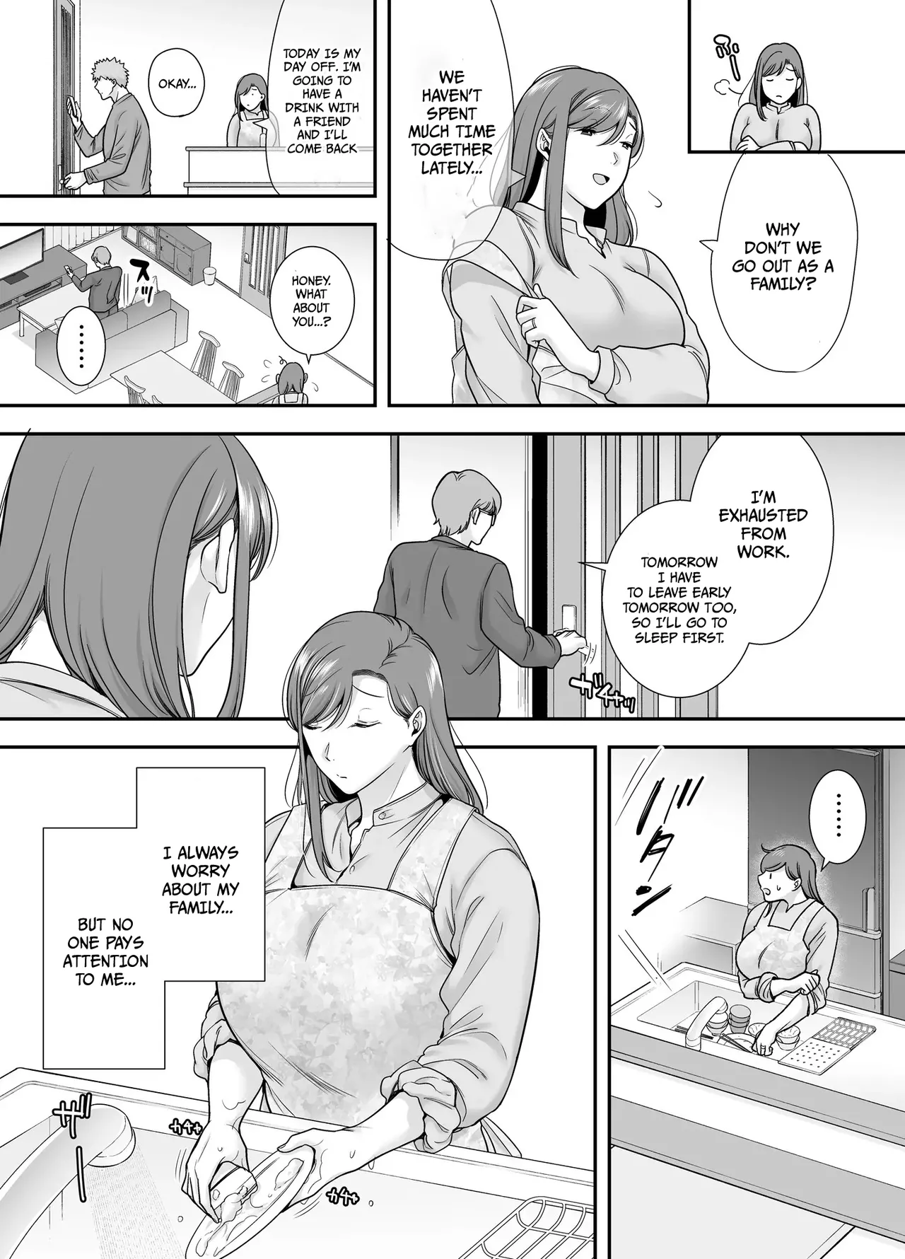 [Ogon Shinshi Club (Cloudy)] Mariko-san to Boku ~Beit Saki no Hitozuma to no Furin Kankei~ | Mariko-san and Me ~An Affair with a Married Woman from My Part-Time Job~ [English] [DerekProjects] [Digital] - Page 10