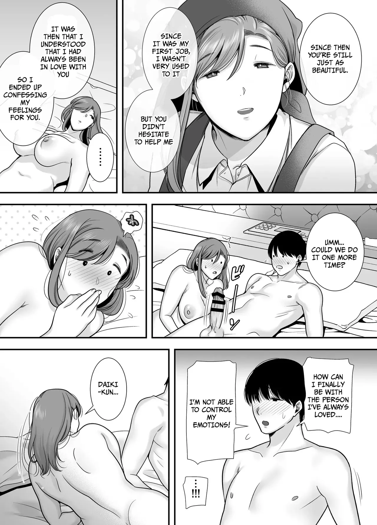 [Ogon Shinshi Club (Cloudy)] Mariko-san to Boku ~Beit Saki no Hitozuma to no Furin Kankei~ | Mariko-san and Me ~An Affair with a Married Woman from My Part-Time Job~ [English] [DerekProjects] [Digital] page 42 original parody - sole female sole male hentai manga - read online free