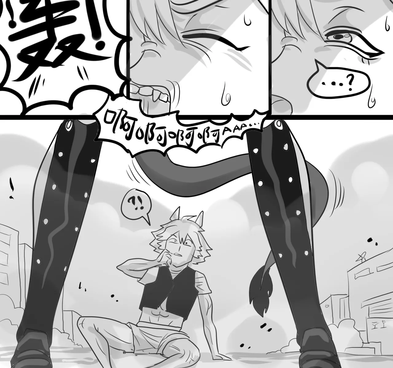 寄生方舟 01-05 page 164 arknights parody - pantyhose stockings hentai manga - read online free