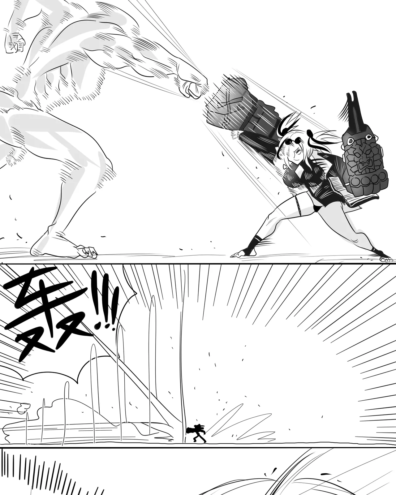 寄生方舟 01-05 - Page 29