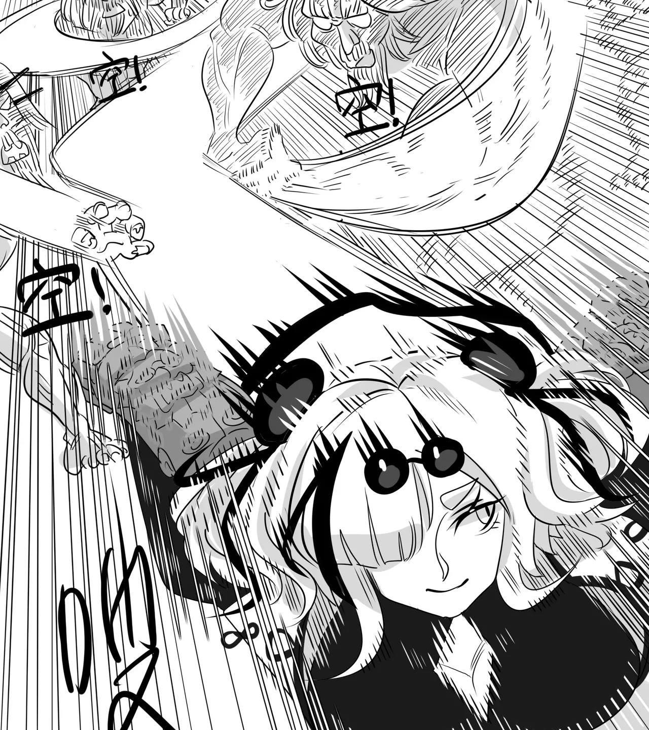 寄生方舟 01-05 page 34 arknights parody - pantyhose stockings hentai manga - read online free