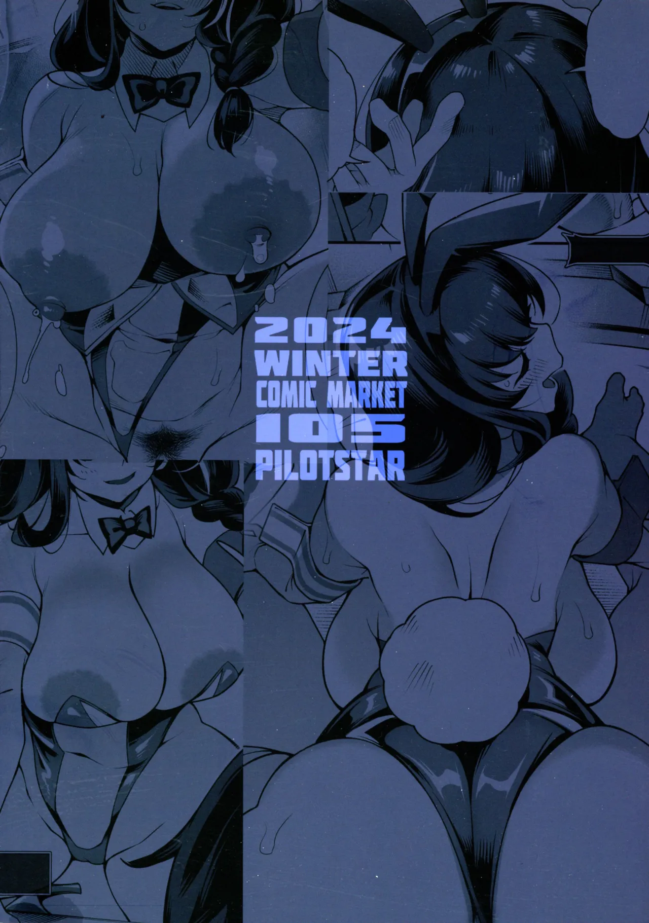 Ecchi de Bunny de Oisha-san | The Lewd Bunny Doctor - Page 2