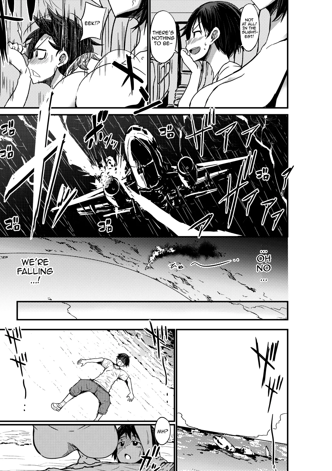 [Bu-Chan] Tsuujou Sex ga Gomu Nashi de 24-jikan Namahame Houdai no Mama to Imouto wa Bitch desu ka? 1-2 | Were My Mother And Sisters Always Sluts That Let Themselves Get Fucked Raw 24/7? [English] {Doujins.com} [Digital] - Page 5