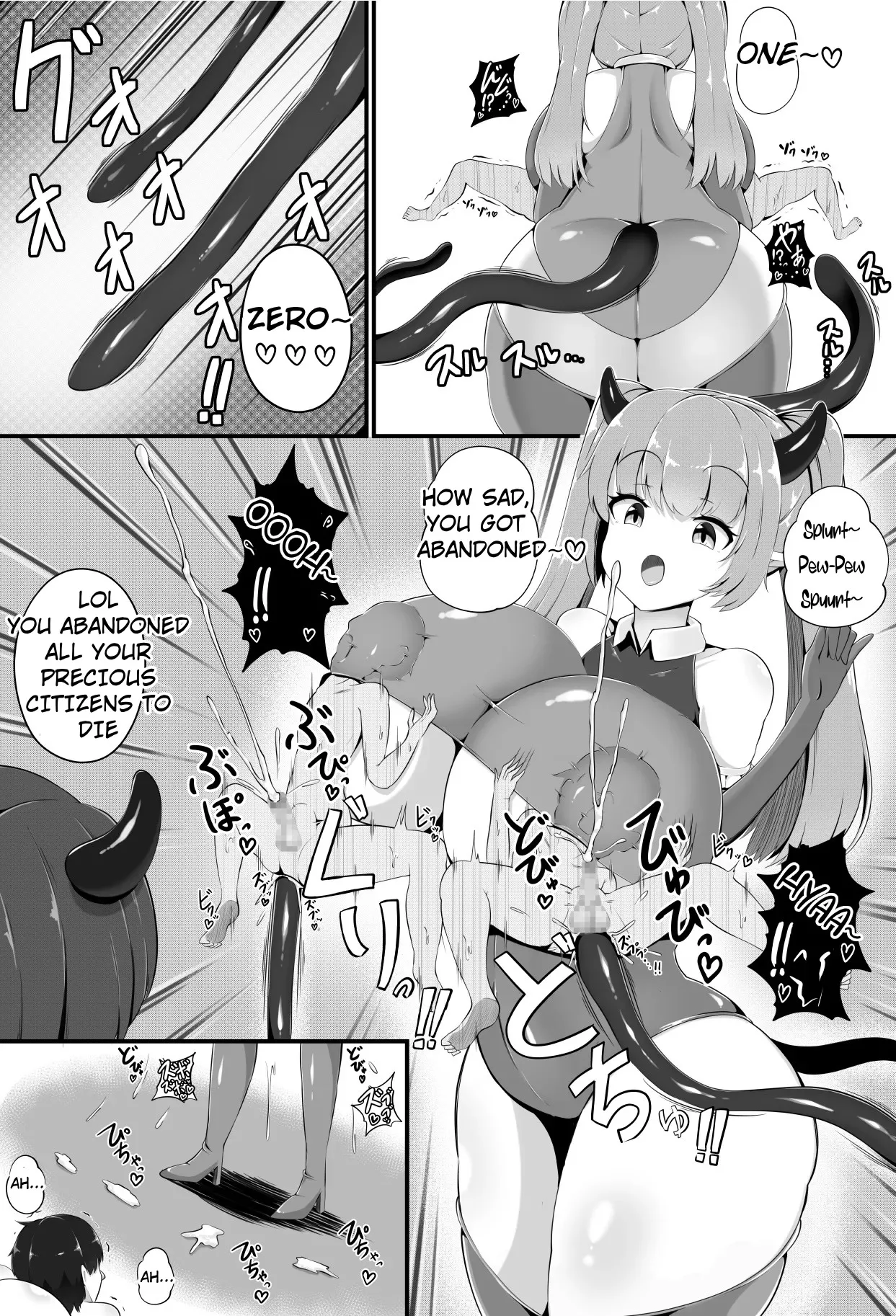 Gasoline Chahan (Edogawa Nitro King)] The Succubus Army Invasion: The Fall of the Royal Capital page 16 original parody - big breasts pegging hentai manga - read online free