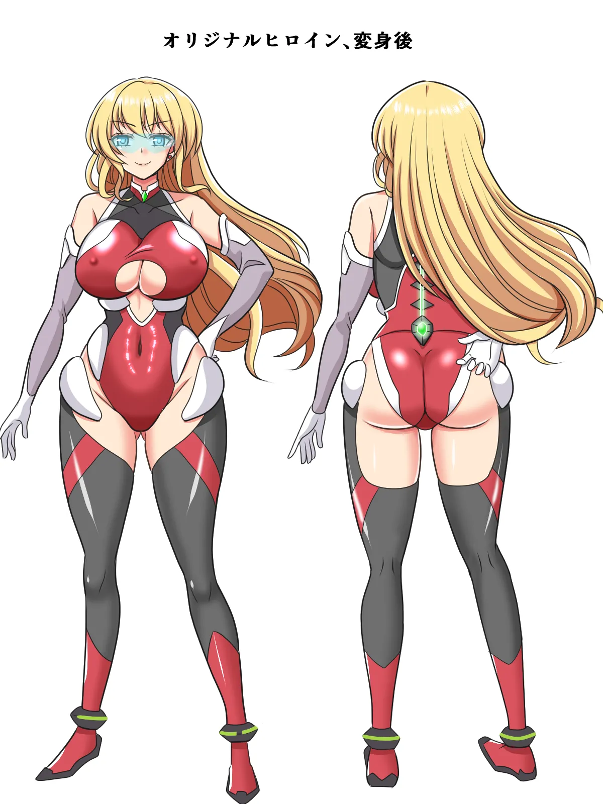 OriChara Henshin Scene page 19 original parody - sole female full color hentai manga - read online free