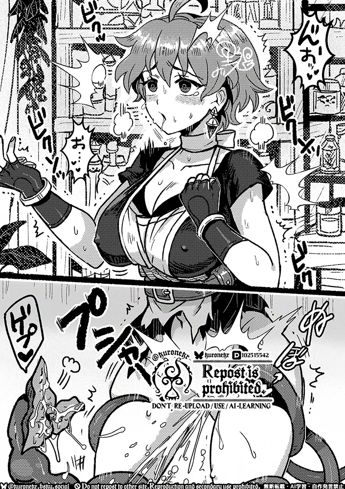 Ecchi na Plaid-chan page 52 original parody - big breasts swimsuit hentai manga - read online free