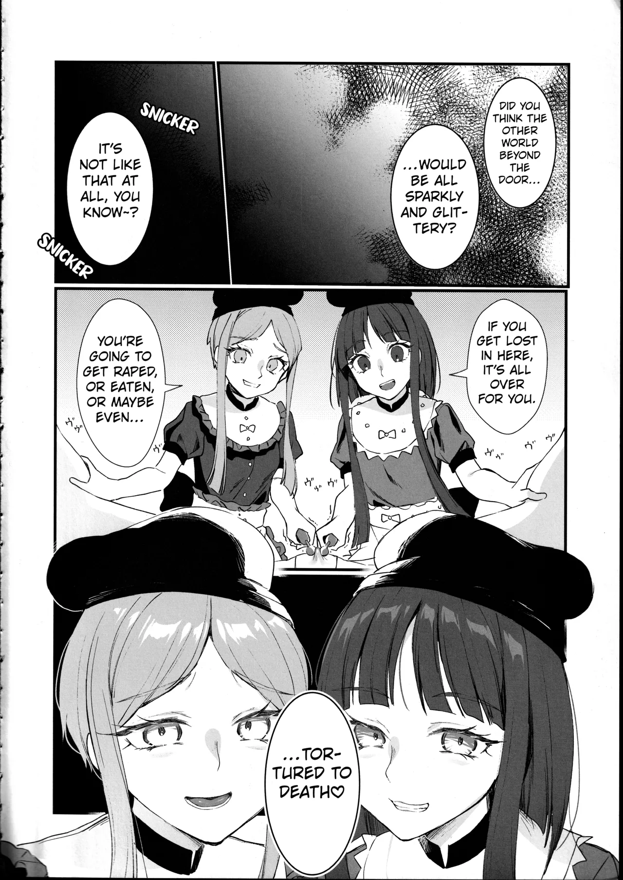 Tobira no Mukou de page 9 featuring okina matara touhou project parody - masturbation sex toys hentai manga - read online free