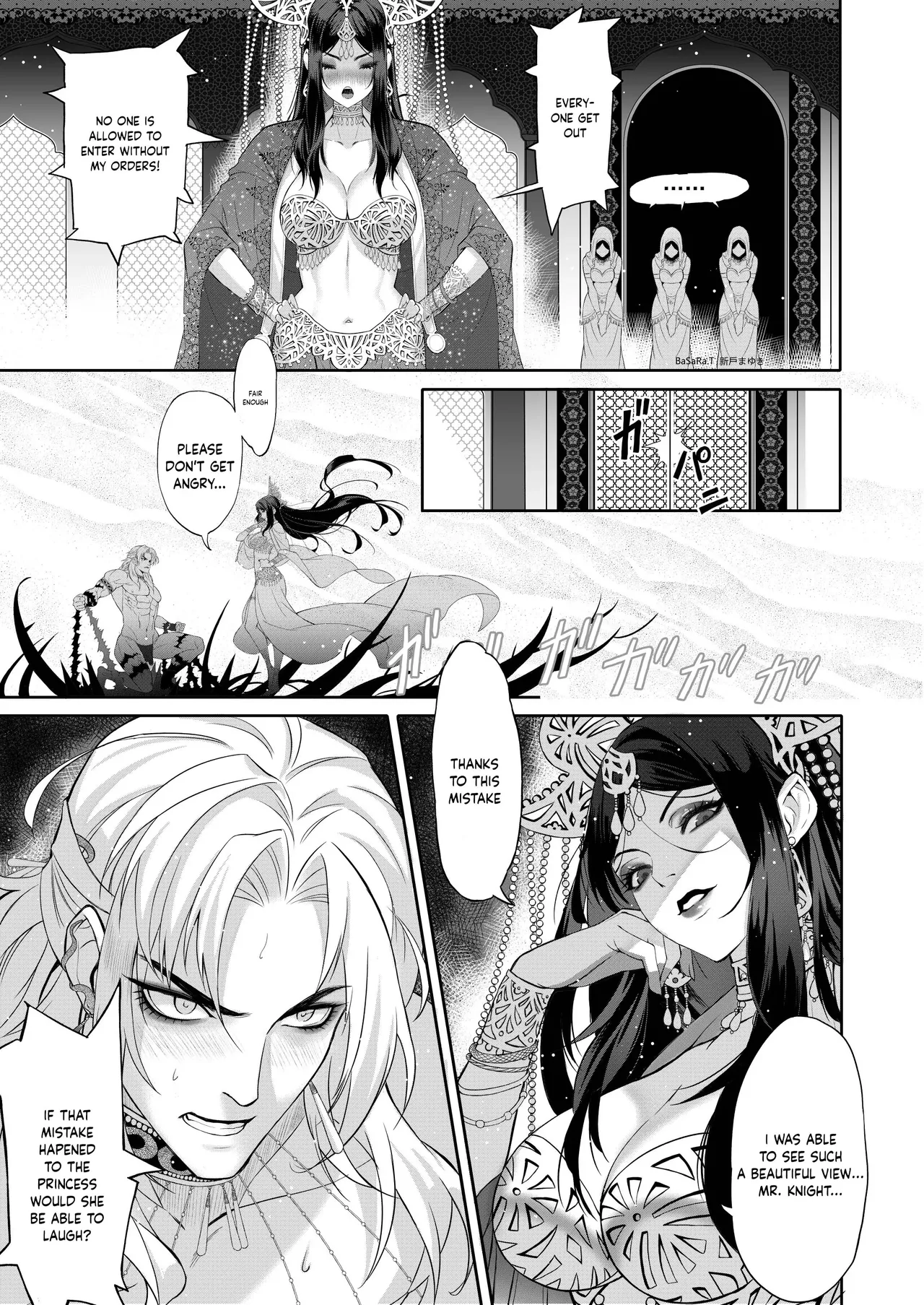 Glamorous Curse | Tsuya Noroi - Taimu Toraberu Kara Kita Watashi wa Tada Jun'ai PLAY no Ichibudatta page 13 original parody - big breasts uncensored hentai manga - read online free