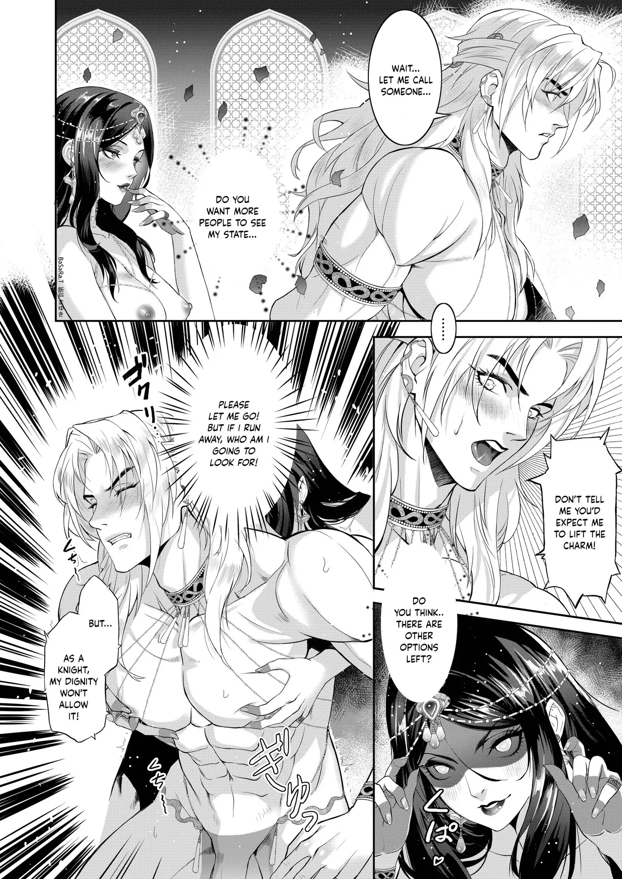 Glamorous Curse | Tsuya Noroi - Taimu Toraberu Kara Kita Watashi wa Tada Jun'ai PLAY no Ichibudatta page 18 original parody - big breasts uncensored hentai manga - read online free