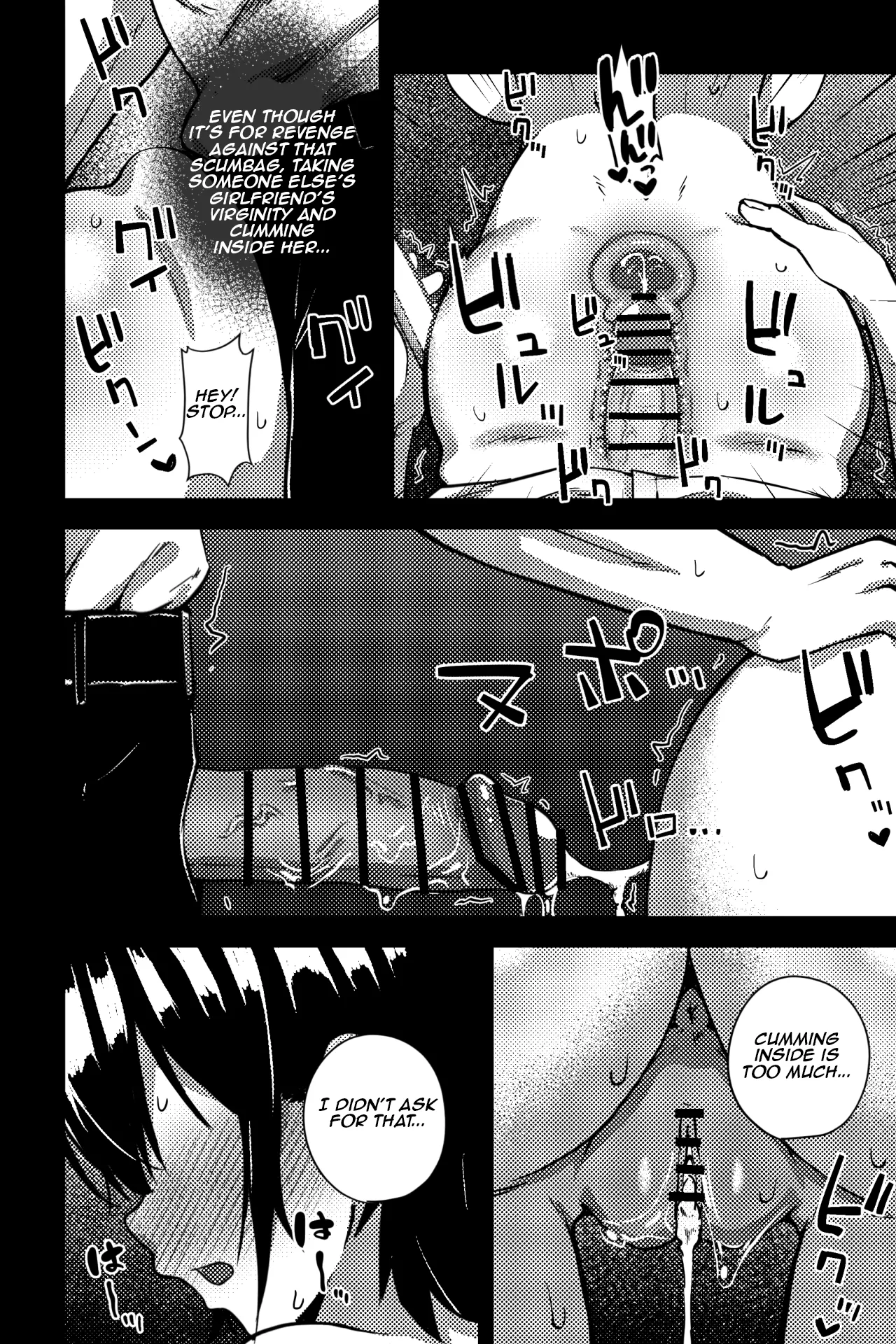 Osananajimi o Netoru Koto ni Natta | I Ended Up Stealing My Childhood Friend page 15 original parody - sole female sole male hentai manga - read online free