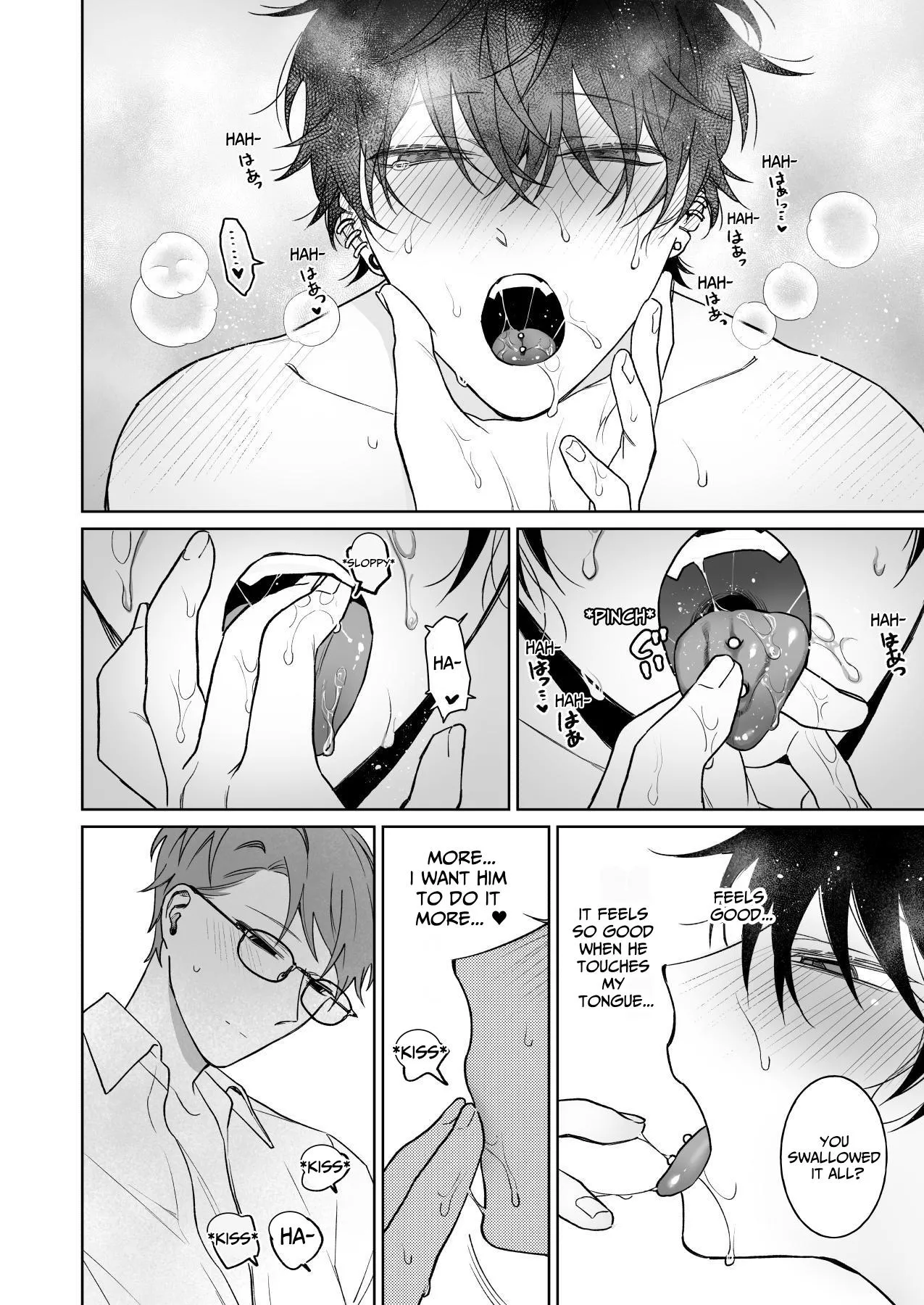 Let's Stay Together Forever, The Prequel - Page 21