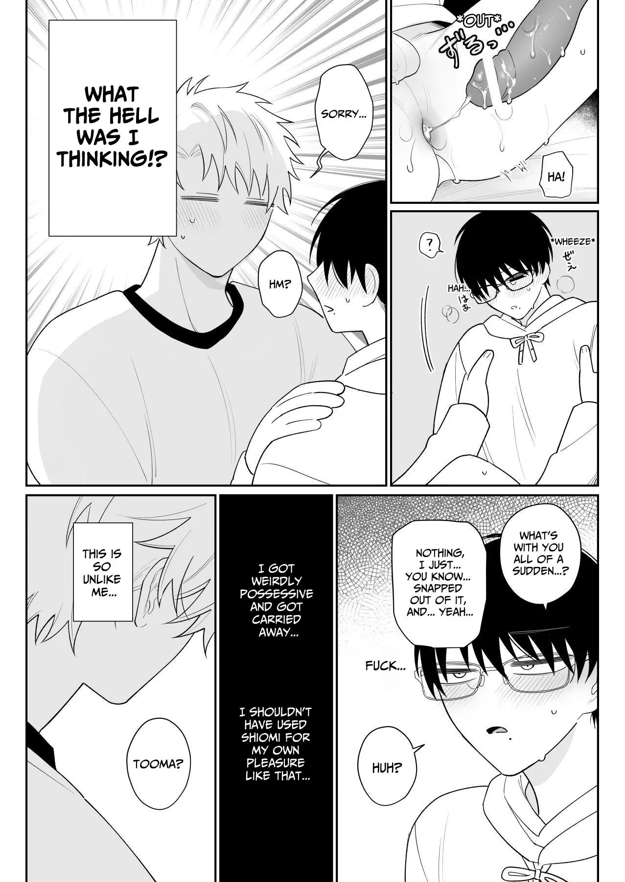 Yurukute Zakokute Naka no Ii Tomodachi 2 | My Loose And Noob Best Friend 2 page 34 original parody - handjob glasses hentai manga - read online free