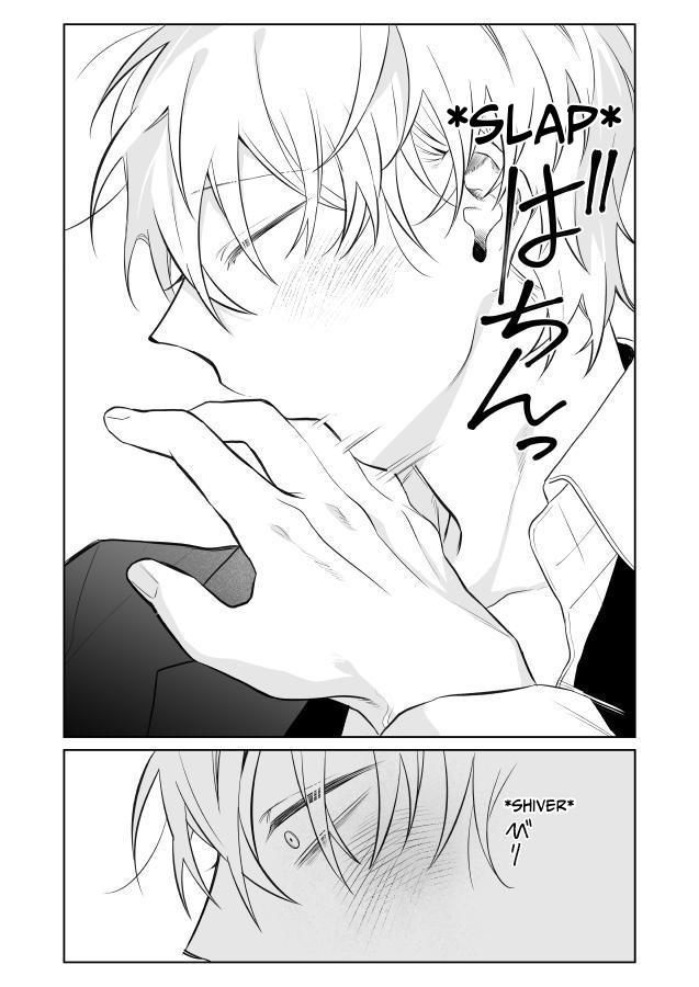 Fully Disciplined Corporate Drone page 17 original parody - nakadashi anal hentai manga - read online free