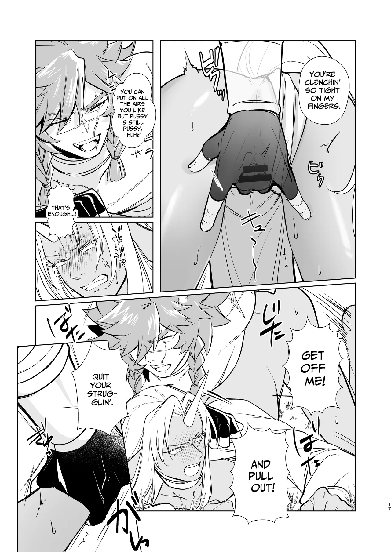 Horn vs Fang page 16 original parody - multiple orgasms cunnilingus hentai manga - read online free