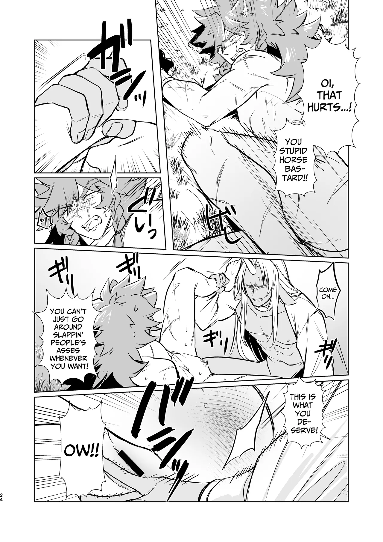 Horn vs Fang page 23 original parody - multiple orgasms cunnilingus hentai manga - read online free
