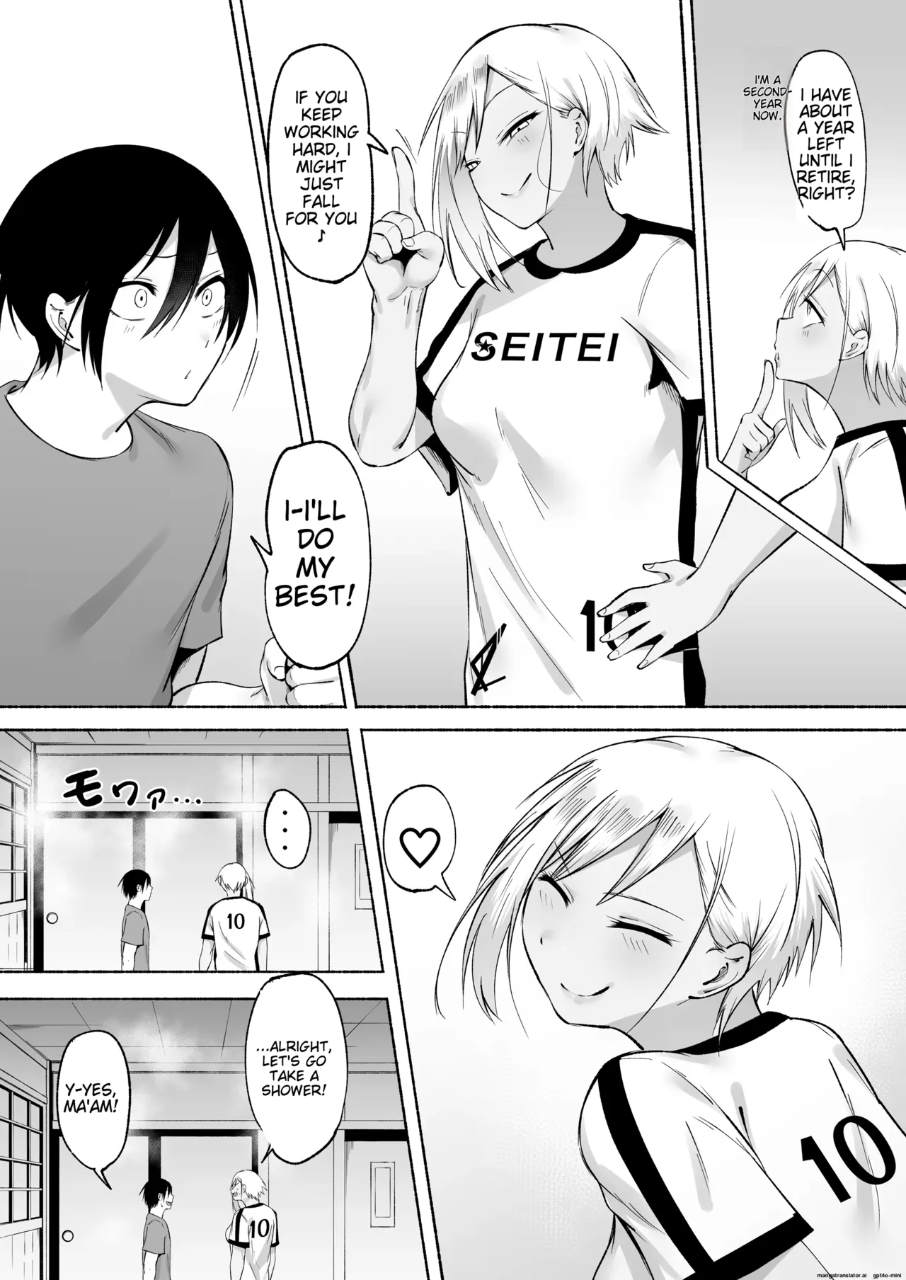 Seitei Gakuen Soccer-bu no Nichijou Kouhen page 128 original parody - squirting sweating hentai manga - read online free