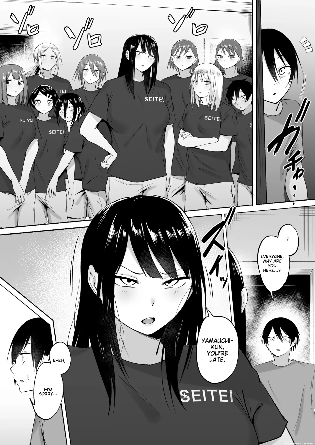 Seitei Gakuen Soccer-bu no Nichijou Kouhen page 129 original parody - squirting sweating hentai manga - read online free
