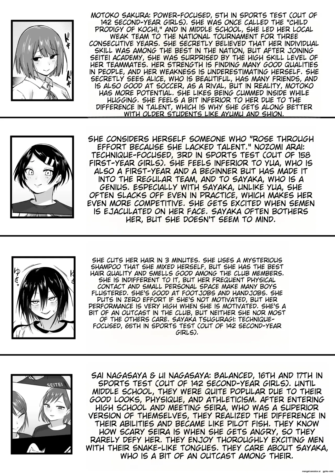 Seitei Gakuen Soccer-bu no Nichijou Kouhen page 138 original parody - sole male nakadashi hentai manga - read online free