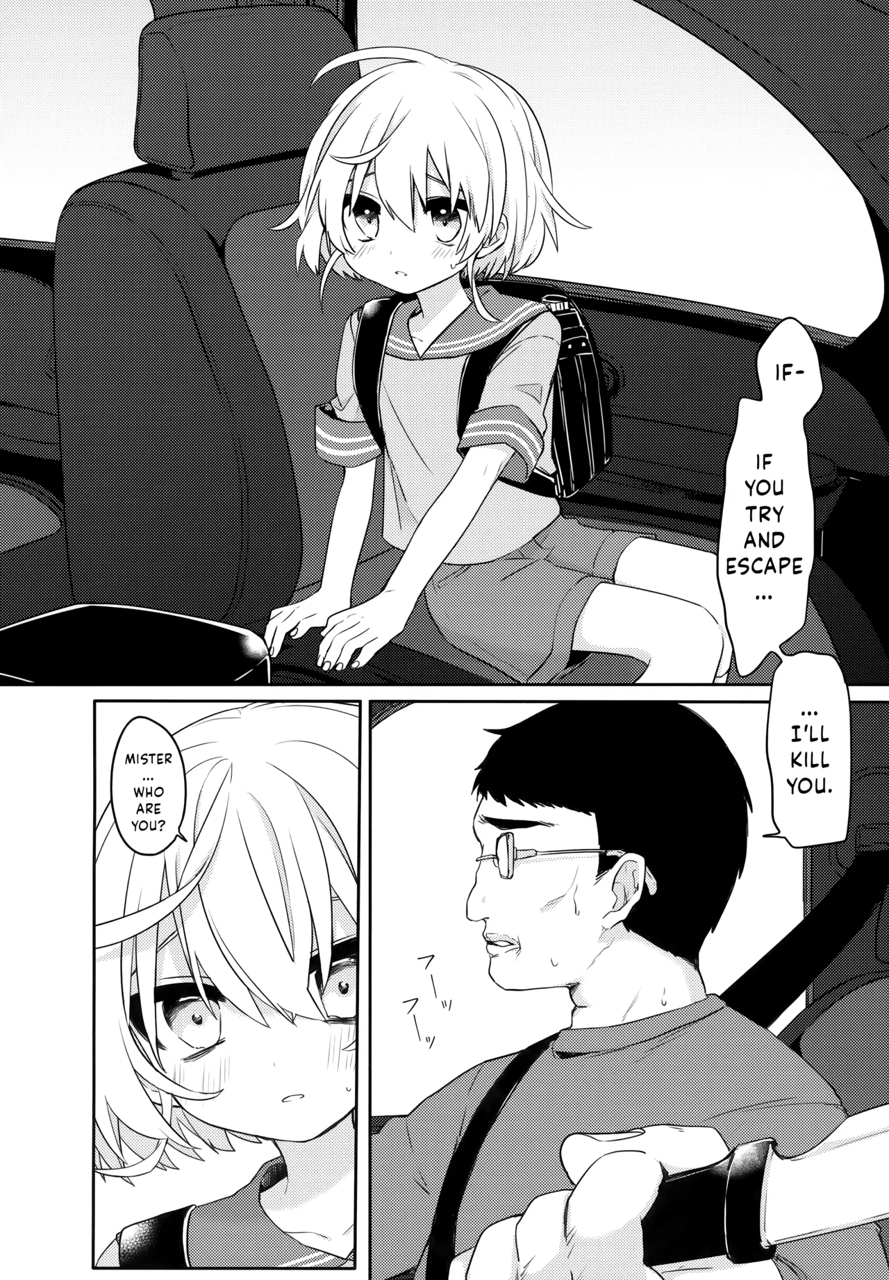 Konoko to Nakayoku Naritakute - Page 3