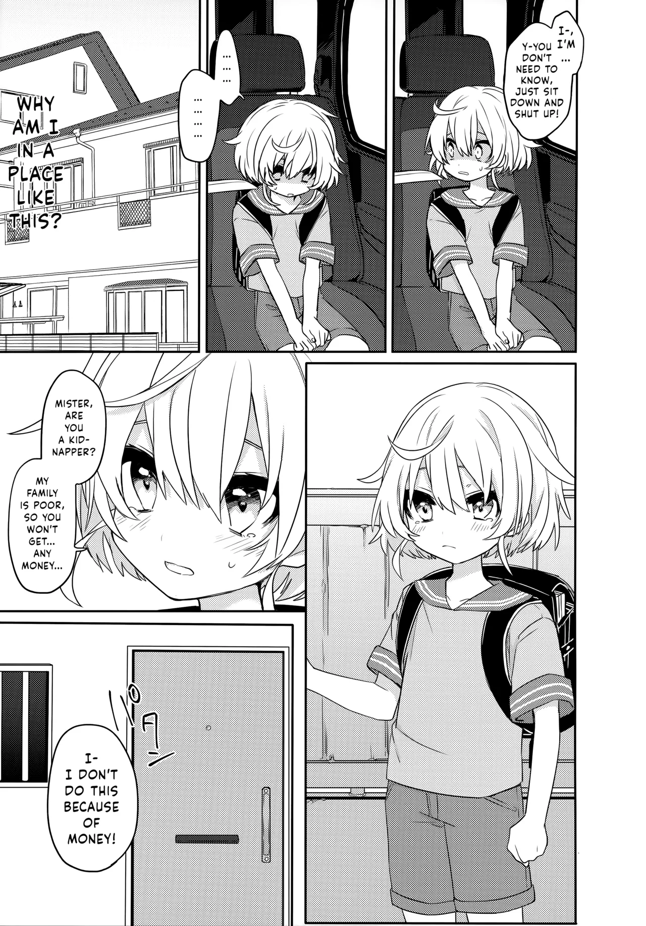 Konoko to Nakayoku Naritakute - Page 4